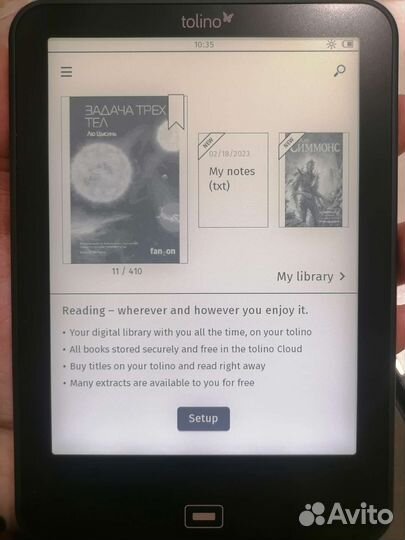 Электронная книга tolino vision 2