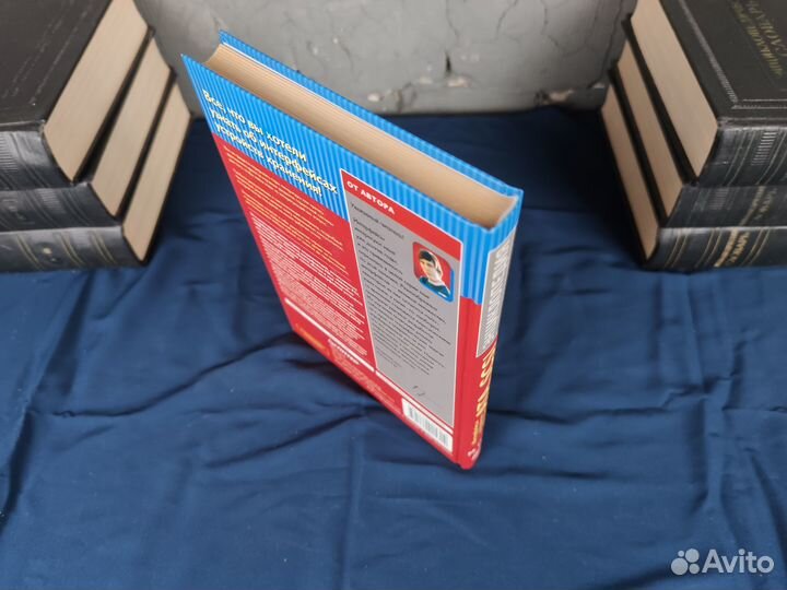 Интерфейсы устройств хранения. ATA, scsi и другие