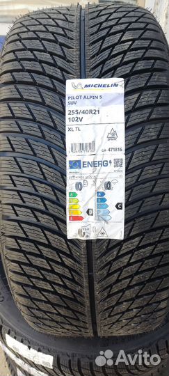 Michelin Pilot Alpin 5 SUV 255/40 R21 102V