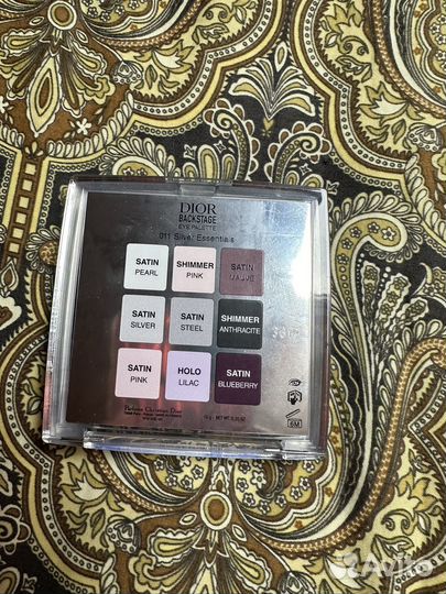 Anastasia Berevly Hills/Dior/Byredo/Viseart