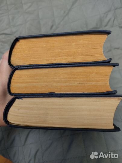 Воспоминания 3-х томник