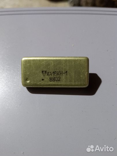 Конденсаторы СССР