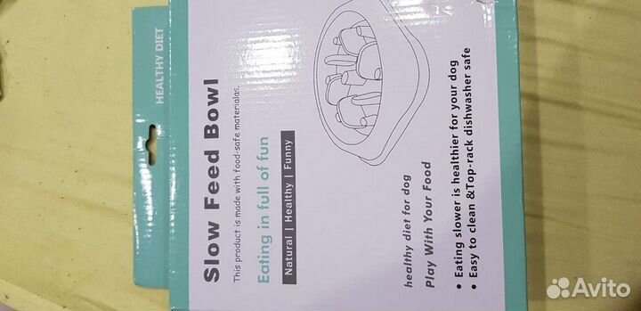 Миска для домашних питомцев