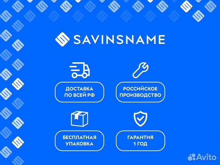 Фрезерный станок с чпу Restart 800