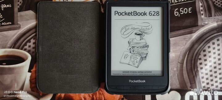 Электронная книга pocketbook 628
