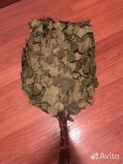 Веники для бани