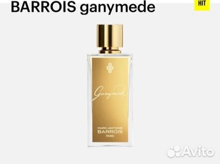 Marc-Antoine barrois ganymede