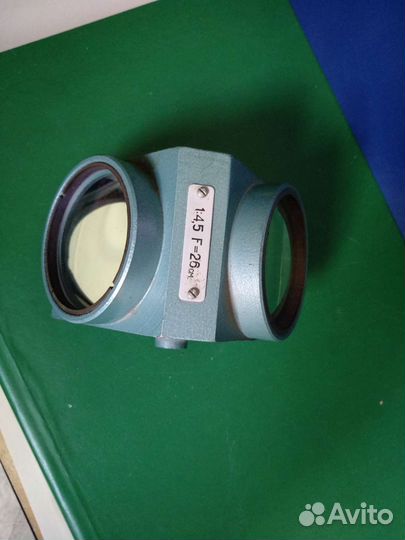 Диагональное зеркало (1:4.5 F26 см)