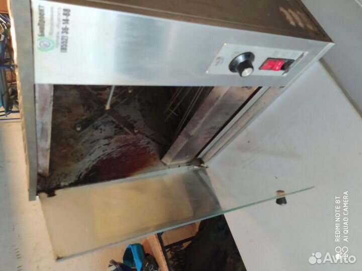 Гриль для кур