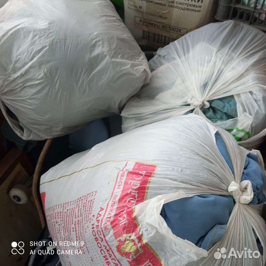 Вещи, обувь девочке и мальчику от 1 до 8 лет