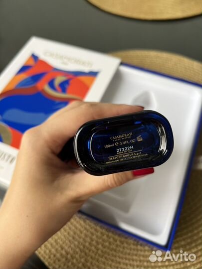 Ксерджоф Мефисто Касаморати 100 ml