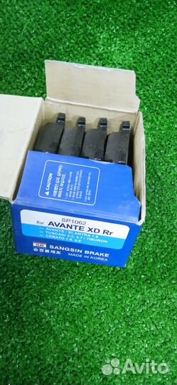 Колодки тормозные задние Hyundai coupe 2002-2006