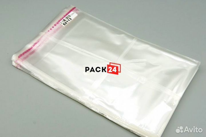 Бопп пакеты с клеевым клапаном