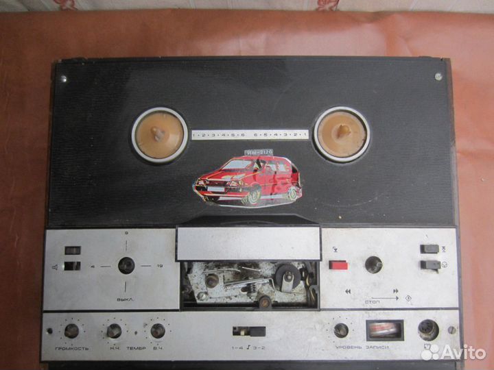 Магнитофон Маяк-202 на запчасти или под восстановл