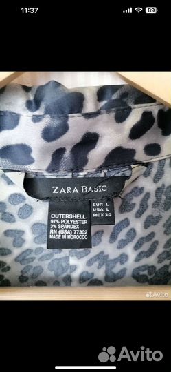 Платье рубашка леопард