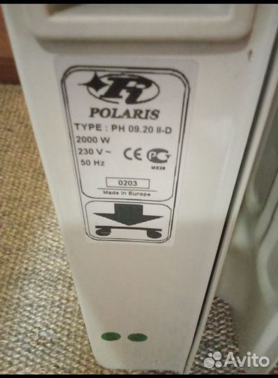 Масляный обогреватель 2000 w