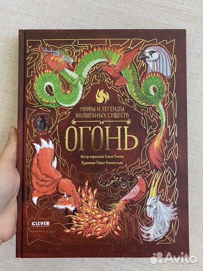 Детские развивающие книги