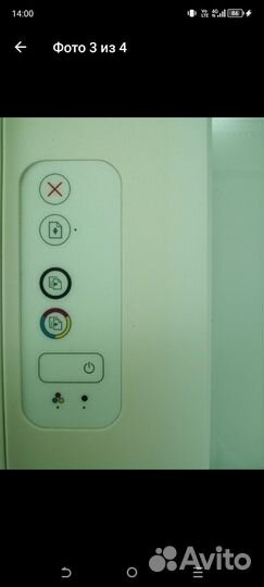 Мфу лазерный hp2130