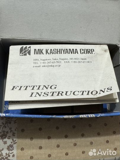 Тормозные колодки Mitsubishi Lancer 9