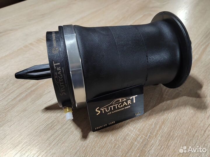 Пневмобаллон задний Audi A6 C7