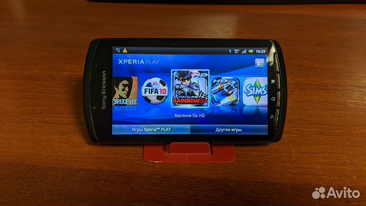 Sony Experia Play R800