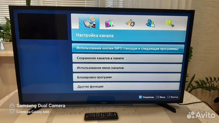 Телевизор Samsung 40 дюймов