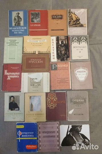 Открытки тематические