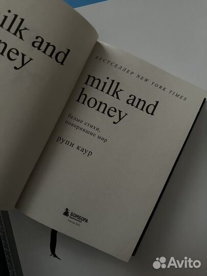Книга