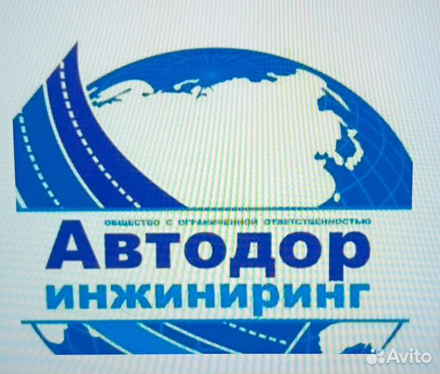 Машинист автогрейдера (вахта) г. Пенза