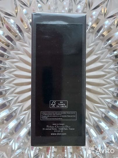 Christian Dior Fahrenheit Кристиан Диор