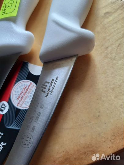 Нож кухонный профессиональный