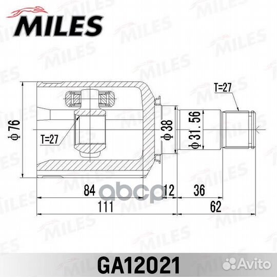 ШРУС внутренний R mercedes E-class 212/S-class 221