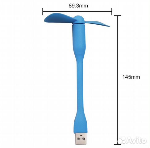 USB вентиляторы usb удобные гибкие компактные объявление продам