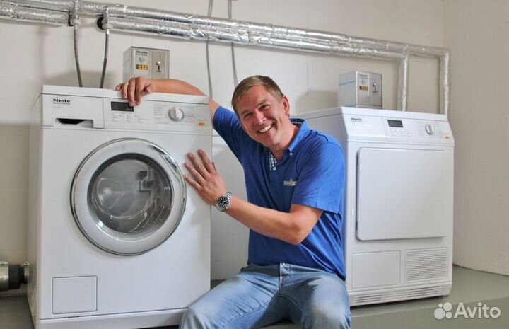 Ремонт стиральных машин