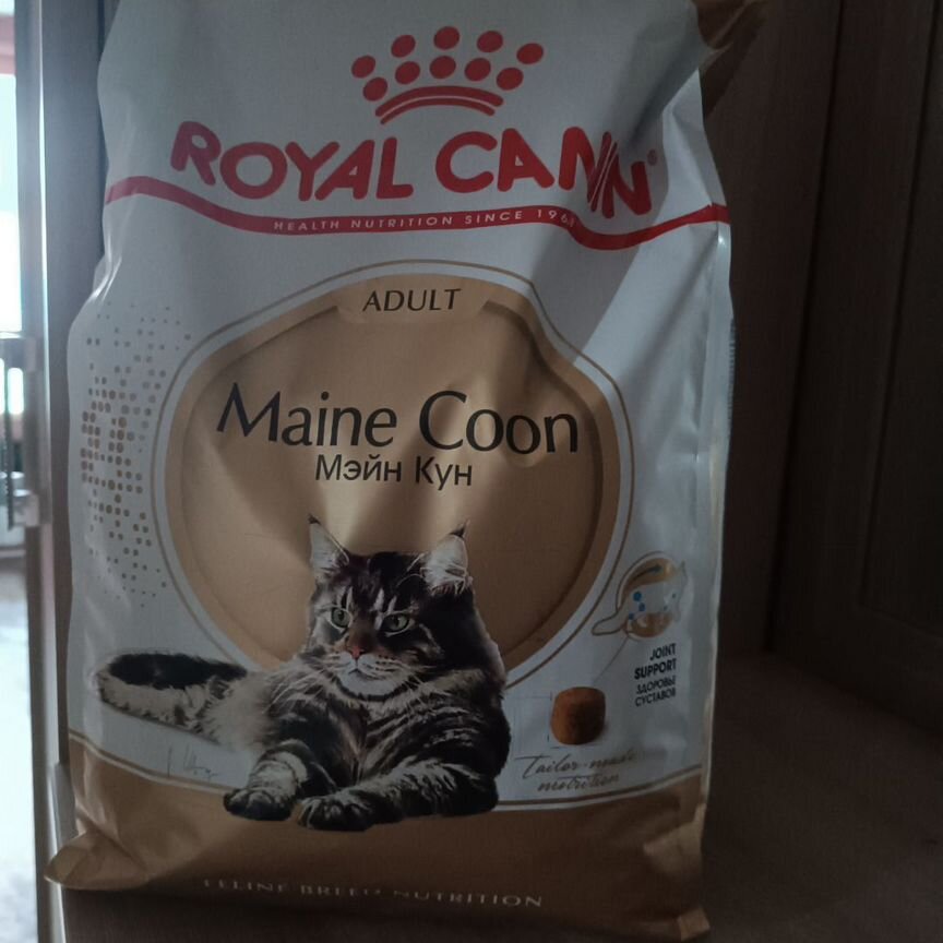 Сухой корм для кошек royal canin