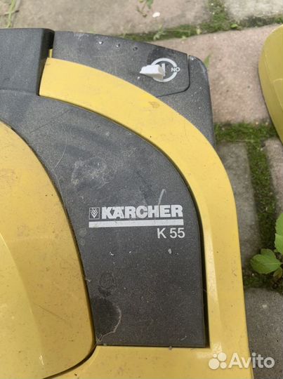 Электровеник karcher