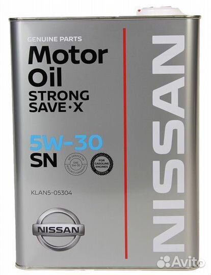 Nissan 5W30