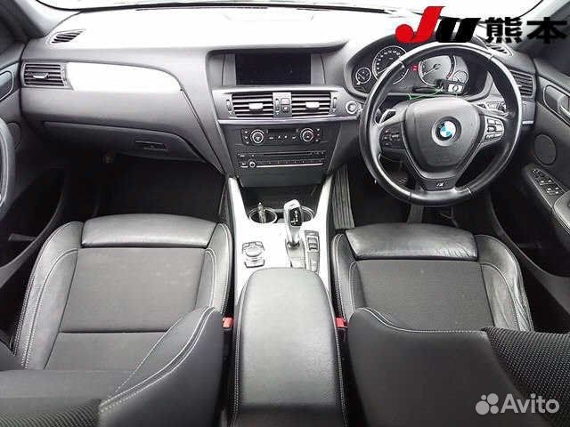 Блок управления климат-контролем Bmw X3 F25