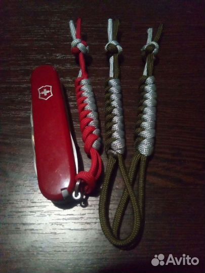 Темляк для ножа