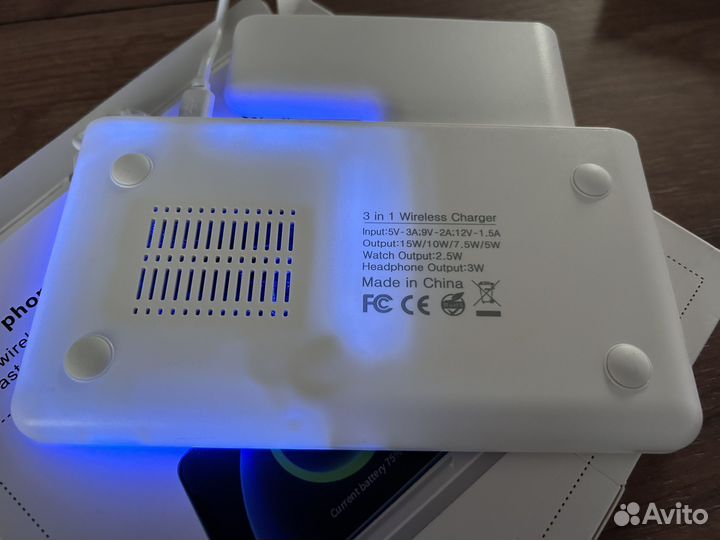 Беспроводная зарядка