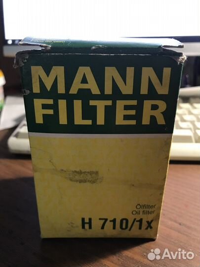 Mann-filter H 710/1 X