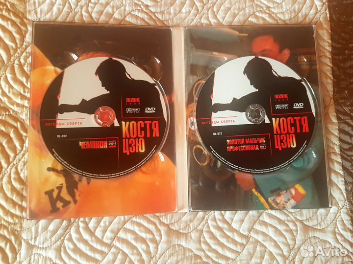DVD диск Костя Цзю