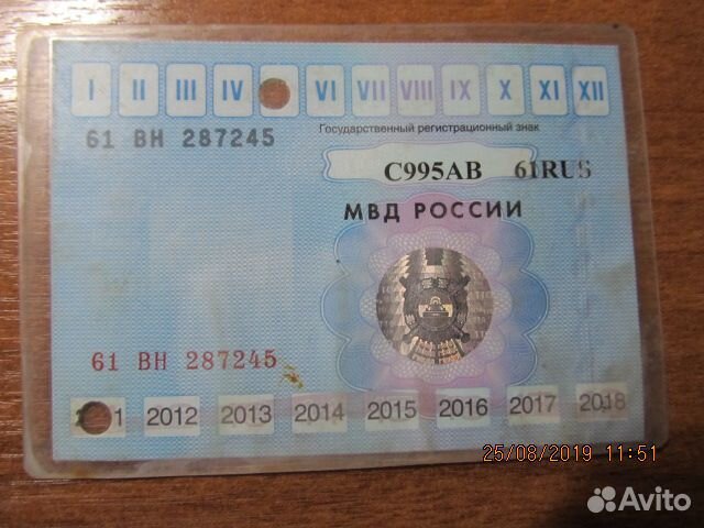 Продам техталон