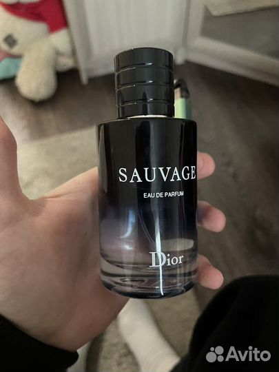 Dior savage parfum
