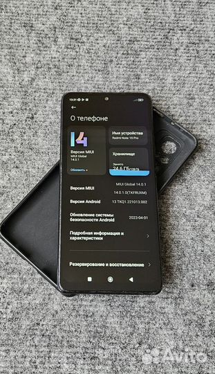 Xiaomi Redmi Note 10 Pro, 8/128 ГБ