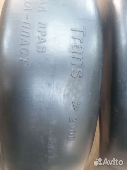 Подкрылки, локеры, защита арок форд транзит 2000гв