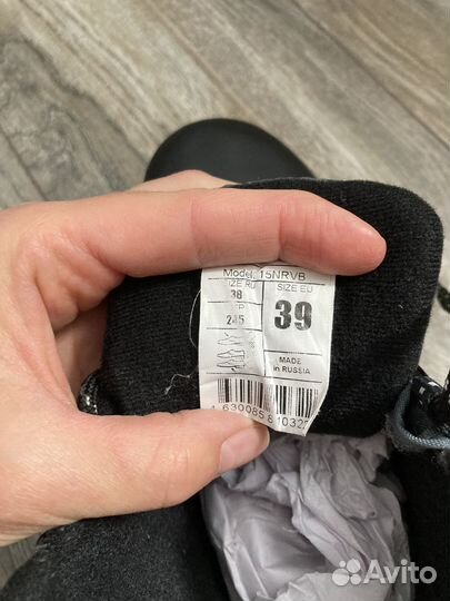 Ботинки для беговых лыж