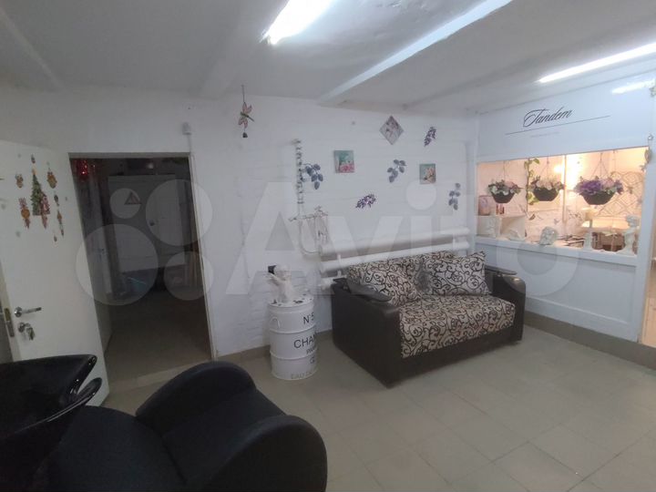 Свободного назначения, 24 м²