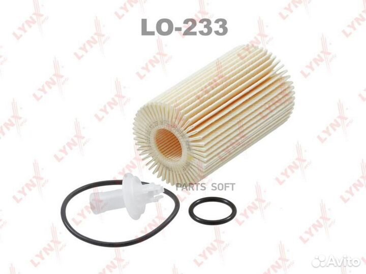 Lynxauto LO-233 Фильтр масляный toyota Land Cruise