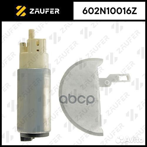 Бензонасос электрический 602N10016Z zaufer